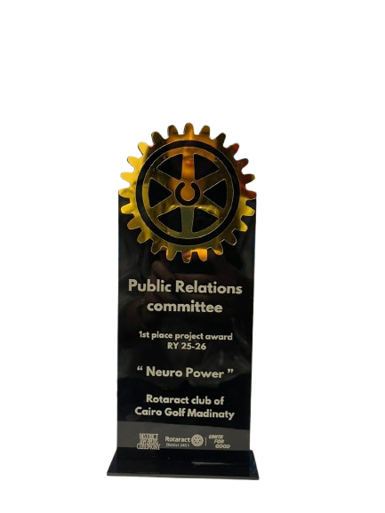 NeuroPower Prize