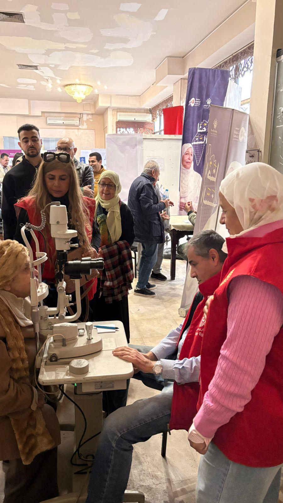 Medical Convoy - Eye Examination