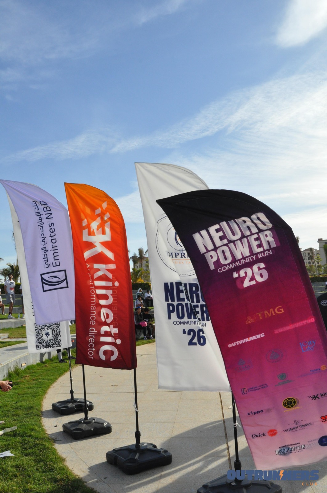 NeuroPower Run Banners