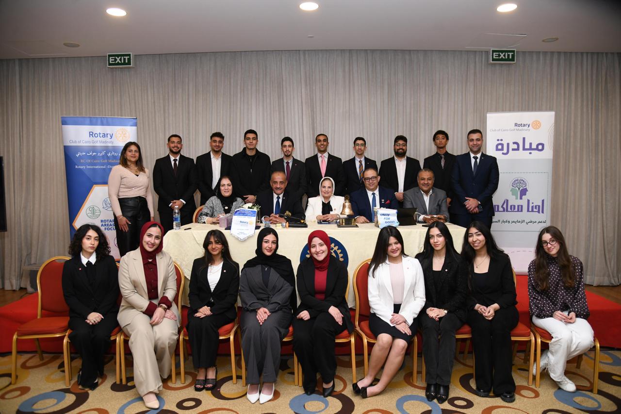 Rotaract Club of Cairo Golf Madinaty - Formal Team